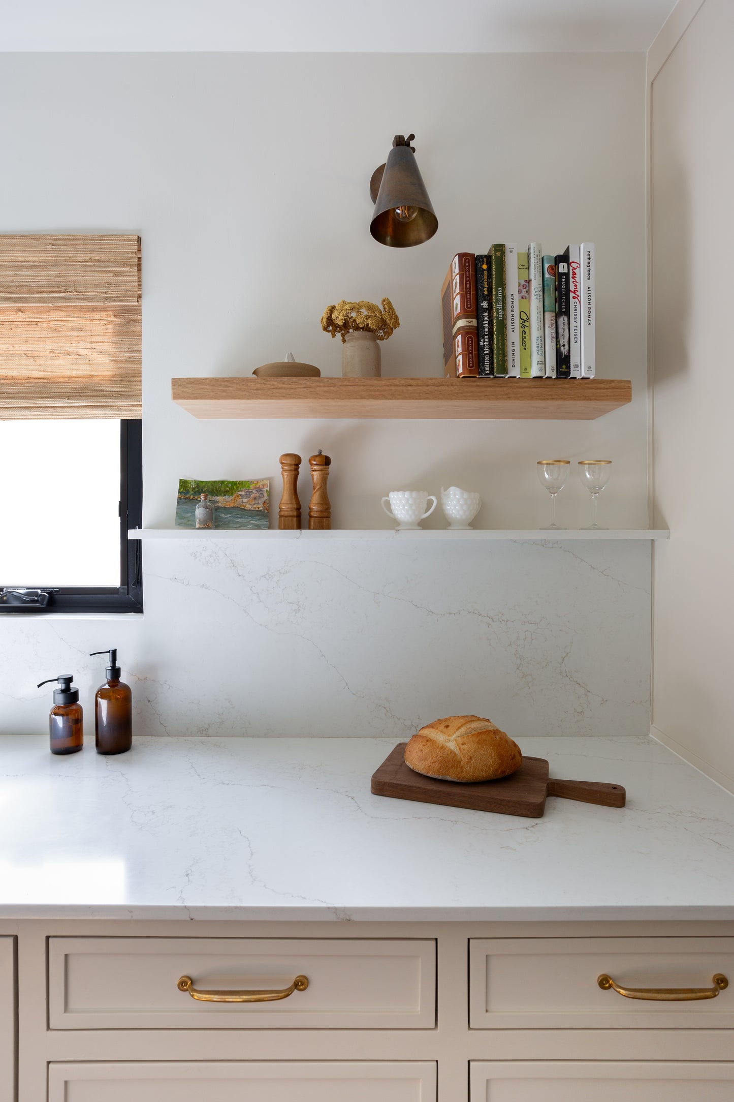Adjustable Cone Wall Light